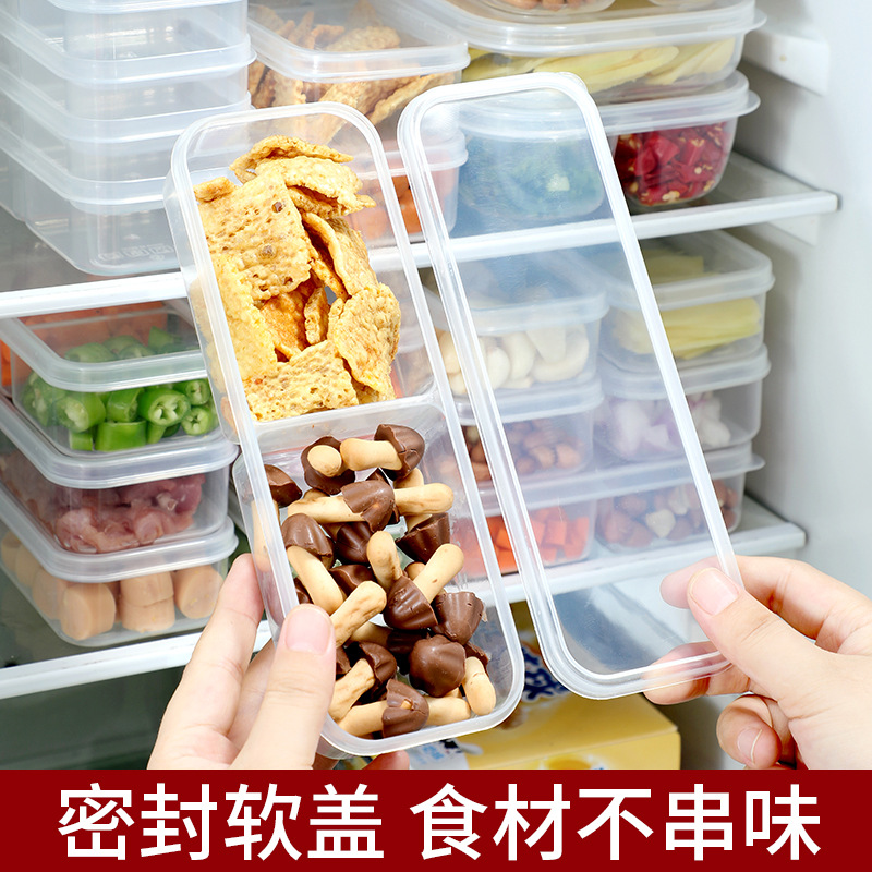 Narrow Slit Refrigerator Compartment Fresh-Keeping Box for Fruits and Vegetables Frozen Meat Packaging Box Microwaveable Food Storage Box with Air Holes