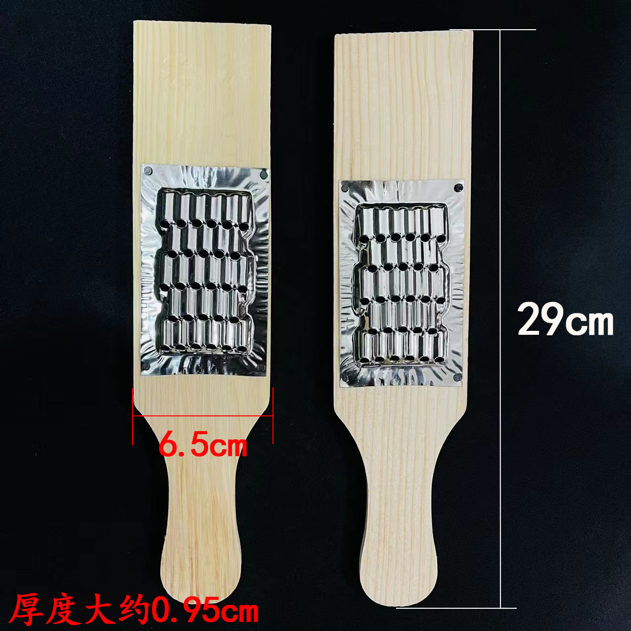 Household Steel Insert Plate Potato Shreds Radish Shreds Grater Lotus Root Grater Kitchen Grating Artifact Two Yuan Supply Wholesale