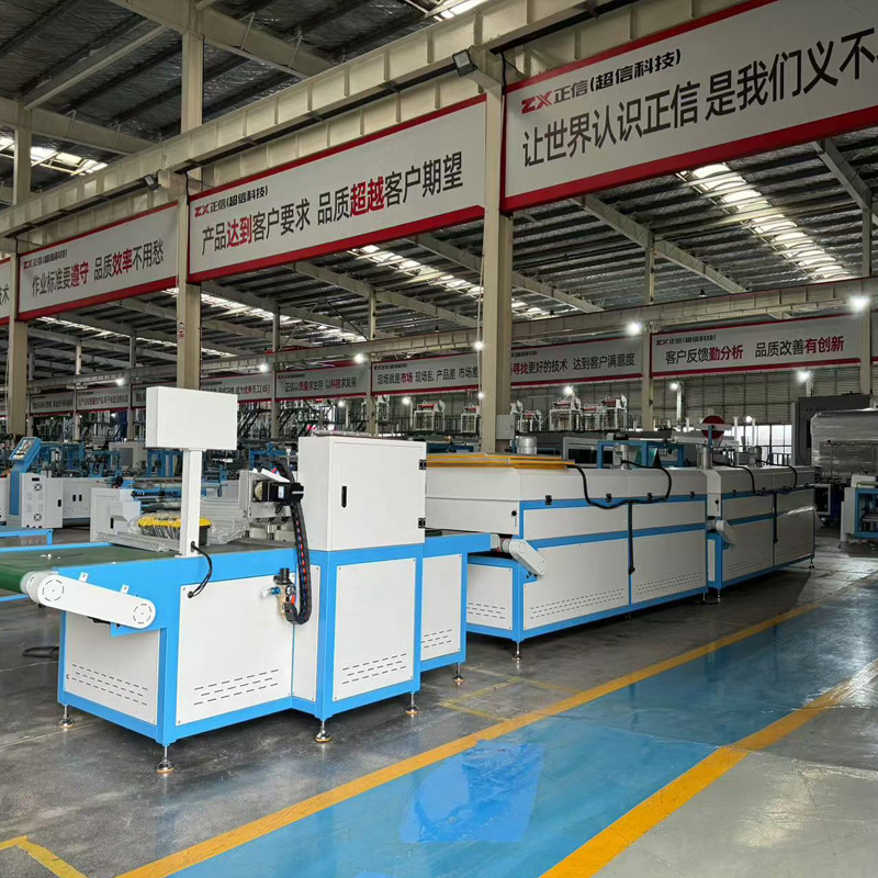 Laminated Stereo Bag Printing Machine Flat Pocket Printing Equipment Semi-automatic Non-woven Stereo Bag Screen Printing Machine