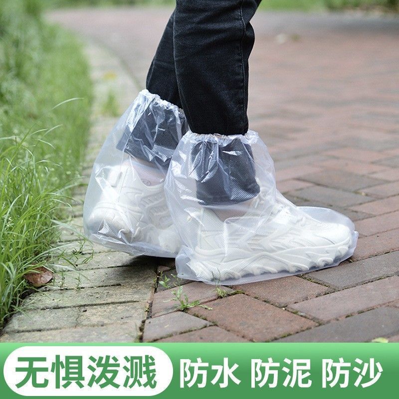 Disposable Long Thickened Non-slip Rain Shoe Cover Special Boot Cover for Farm Middle Tube Waterproof Foot Cover New Rain Shoe Cover