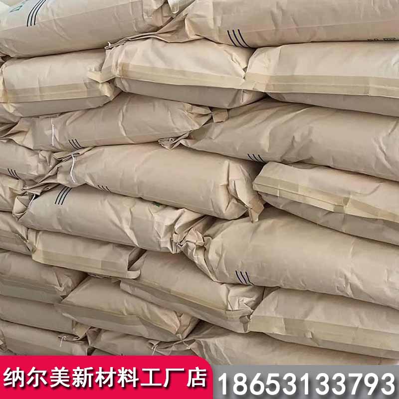 Iron Oxide Red Pigment Color Brick Floor Cement Concrete Manufacturer Wholesale Iron Oxide Red Quality Assurance