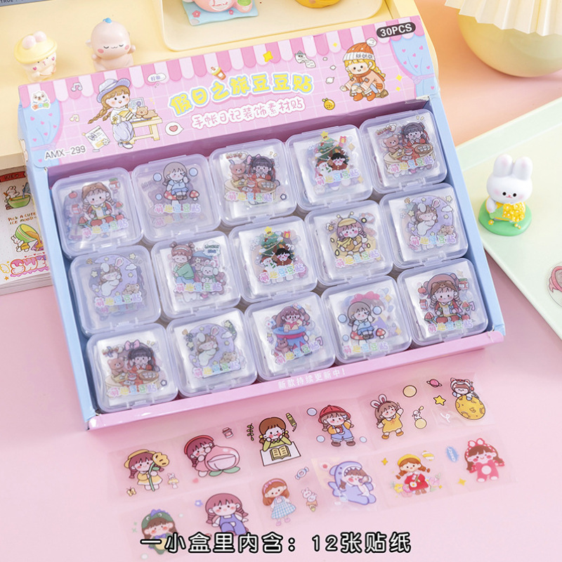 Creative little girl storage box transparent peas stickers cute cartoon peas stickers boxed diy material stickers