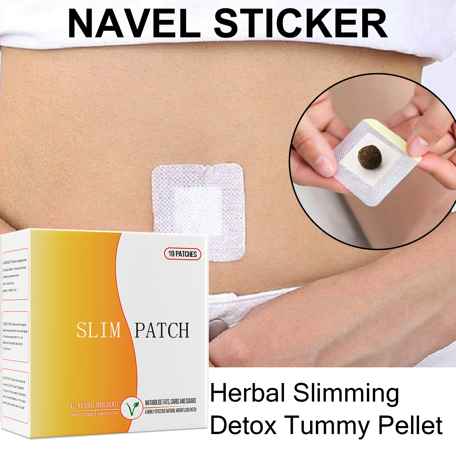Foreign trade cross-border AliExpress Amazon English belly button slim patch