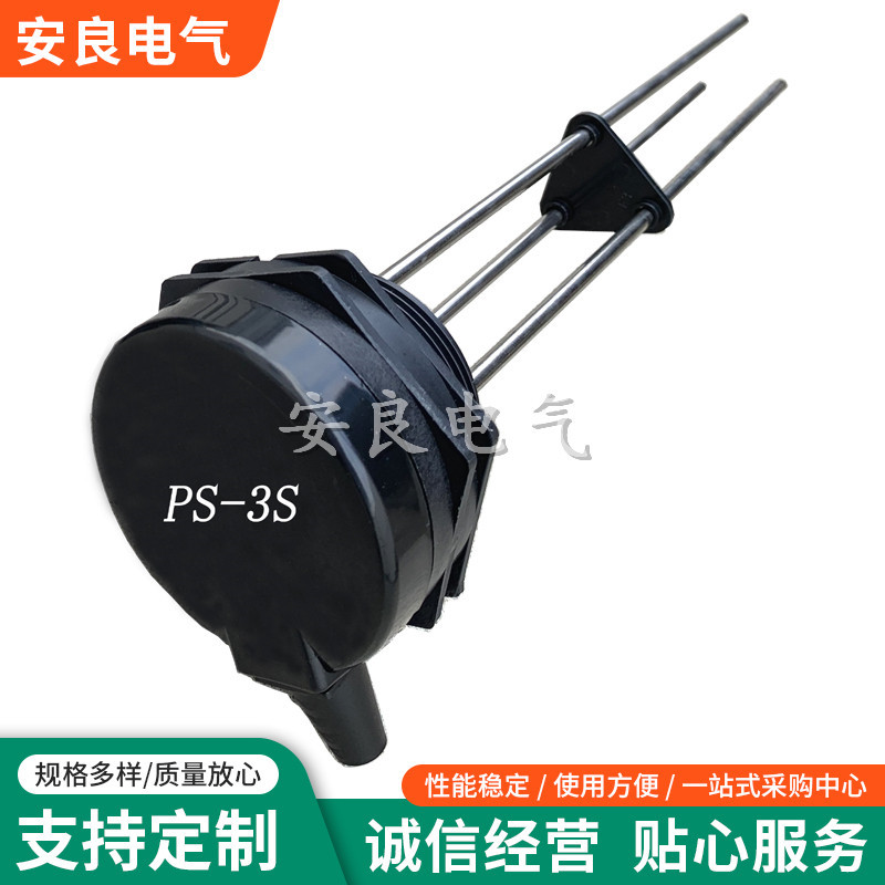 Ps-3S Electrode Liquid Level Gauge Liquid Level Controller 304 Stainless Steel Ps-4S Water Level Switch Wiring Retainer