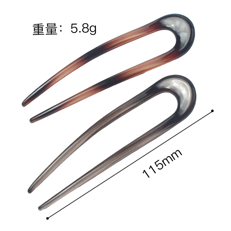 Lazy Hair Artifact Ball Head Plug Comb U-shaped Double Plug Clip Headwear Back of Head Acetic Acid Clip Hair Comb