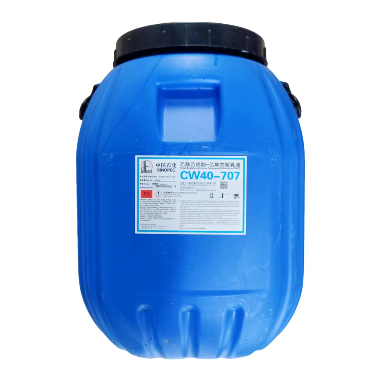 Эмульсия Chuanwei VAE, сополимер винилацетата 707 705, водоотталкивающий агент, отличная цена, дропшиппинг