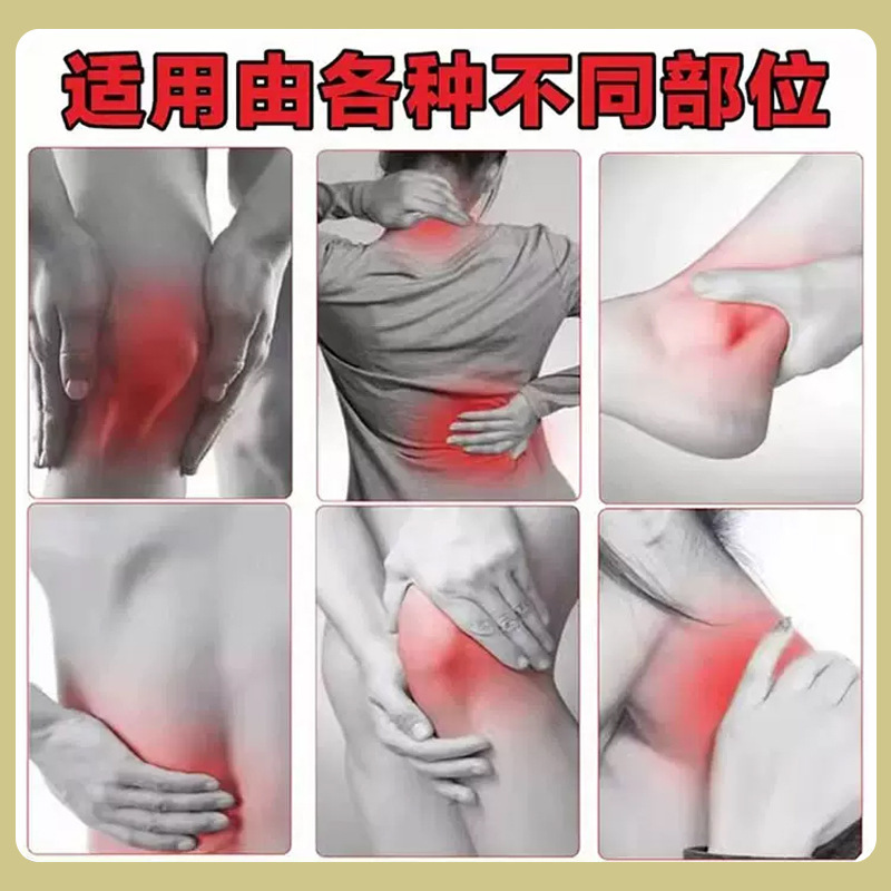 Tiger Balm Black Tiger Balm Moisturizing Back and Lumbar Muscle Pain Relief for Sprains and Twists 50g