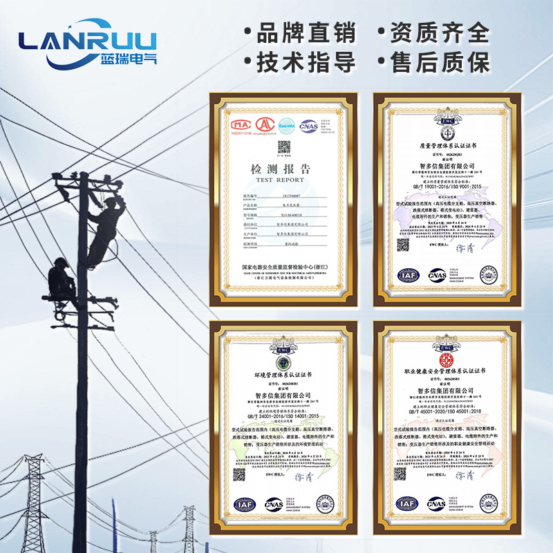 S11 oil-immersed transformer high voltage three-phase S13-200-250-315-630KVA power transformer 10kv