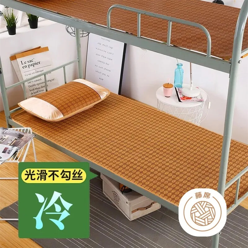 S25 Новый соломенный мат, односпальная кровать для студентов, нижняя койка, складной ротанговый мат, летний, из ледяного шелка, прохладное ощущение