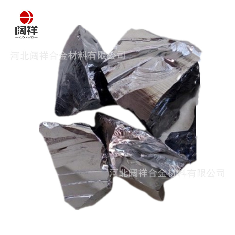 Supply of Niobium Iron Alloy Fenb70 Brazil Niobium Iron Fenb65 Niobium Iron Block for Smelting Welding Materials