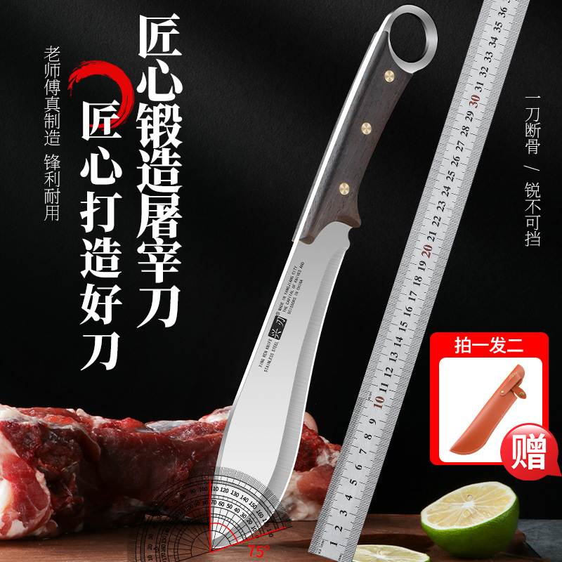 Manufacturer's Bone-Cutting Knife, Specially Designed for Outdoor Use, with a Mirror Finish, Suitable for Chopping Firewood, Easy to Clean, Made of Stainless Steel with a Solid Wood Handle
