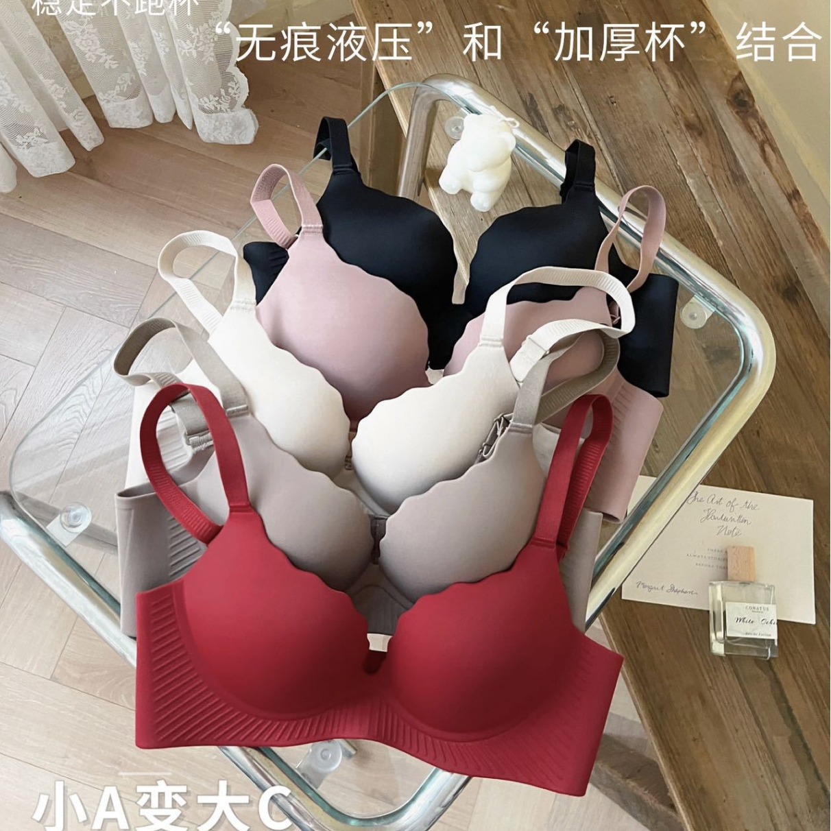 2318 One-piece Traceless Push-up Pull-up Underwear Women's Small Chest Show Large Anti-sagging Breast Bra for Foreign Trade