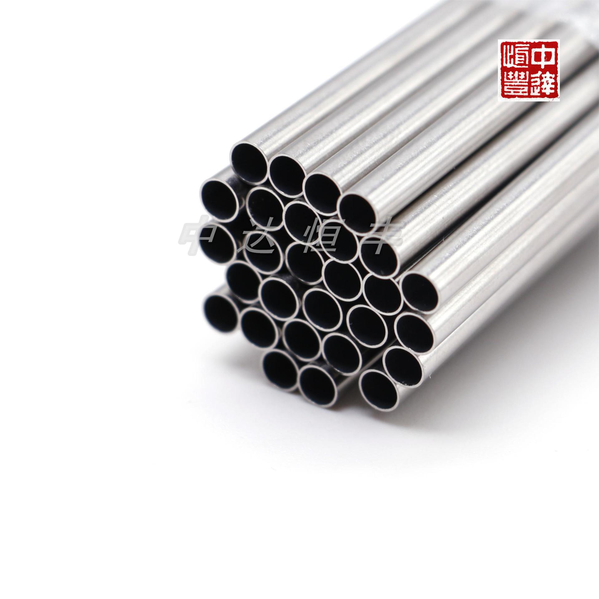 Source manufacturer 304 316 stainless steel small diameter seamless tube capillary precision tube hollow tube processing