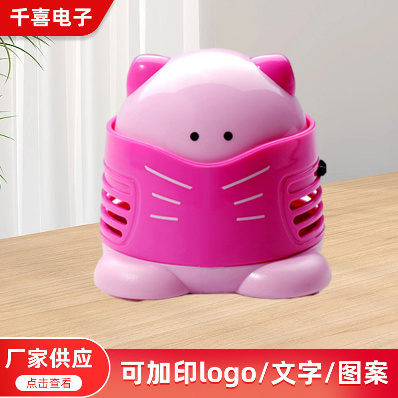 Милый настольный пылесос для котят сборщик алмазов для студентов для сбора бумаги пыли с поверхности стола и клавиатуры