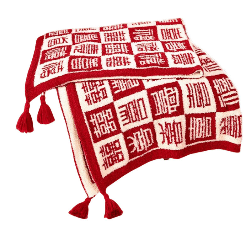 Wedding Celebration Blanket for Newlyweds, Engagement Sofa Blanket, Nap Blanket, Festive New Home Moving Blanket, Throw Blanket Gift Batch