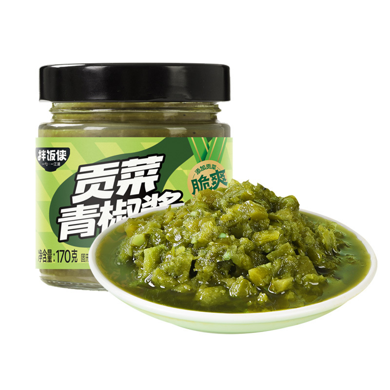 Manufacturer's Dropshipping 170g Bottled Gongcai Green Pepper Sauce Hot Pot Dipping Sauce Ludaixian Kaiwei Dog Same Style Chili Sauce
