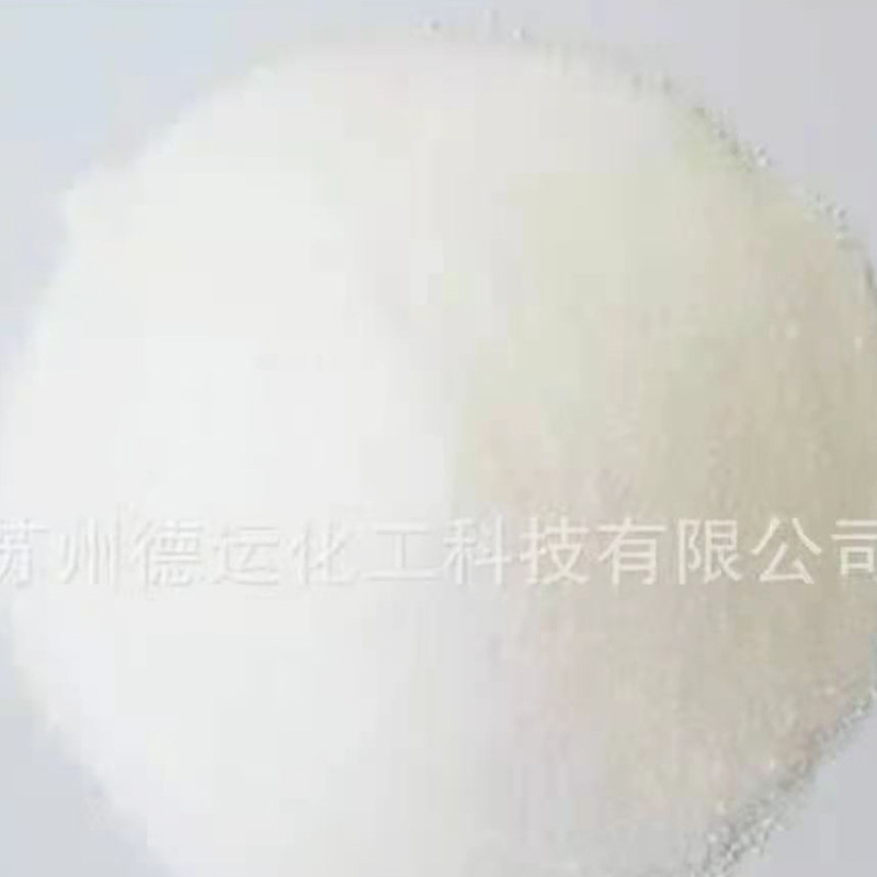 Spot wholesale thiourea dioxide 25kg industrial textile printing and dyeing auxiliaries bleaching reducing agent thiourea dioxide