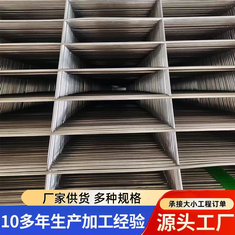 Stainless Steel Welded Wire Mesh, Stainless Steel Mesh, Construction Site Steel Wire Mesh, Protective Mesh, Airport Fence Mesh