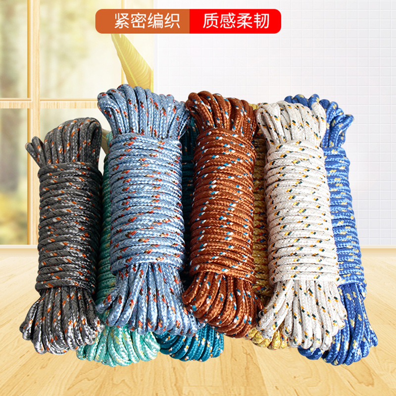 Factory wholesale clothesline household balcony retractable thickened clothesline outdoor nylon rope outdoor clothesline