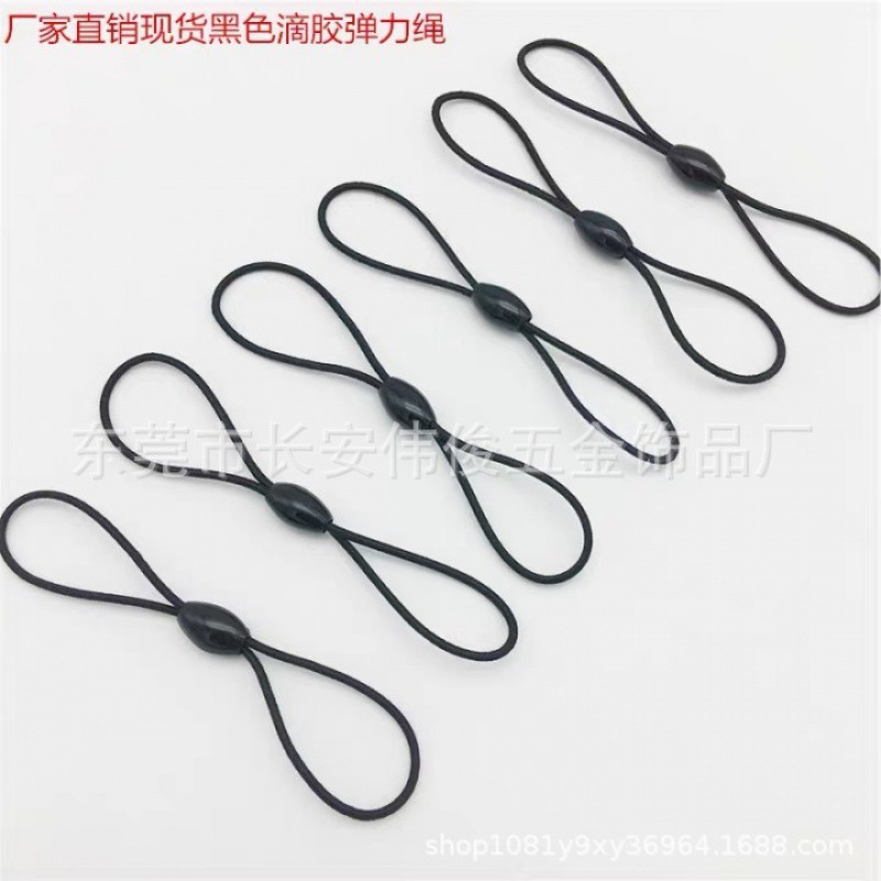 Эластичный шнур на 8 слов, мобильный телефон, шнурок для ключей с U-диском, DIY лента, доступная карта, короткий шнур для пальца, шнурок для автобусной карты