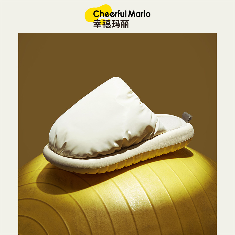 Happy Mary Down Lady Parent-Child Home Indoor Shoes Winter Cotton Slippers Adult Warm Autumn and Winter Cotton Slippers