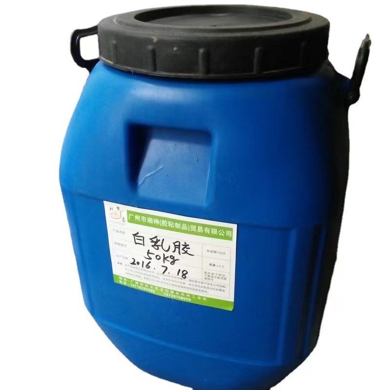 Xiangshen 508 Environmentally Friendly Strong White Latex Glue Box Mounting Craft Pressure Plate Assembly Toothed Panel Woodworking White Glue