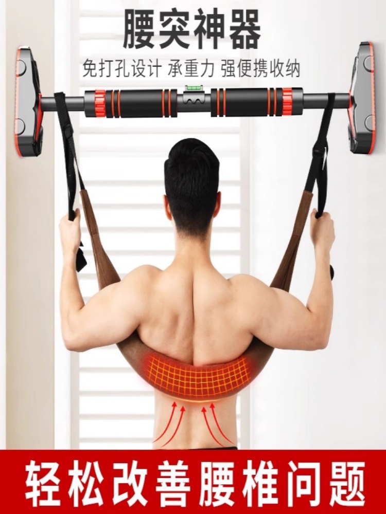 Пояс для вытяжки, вспомогательный элемент для поясничного отдела