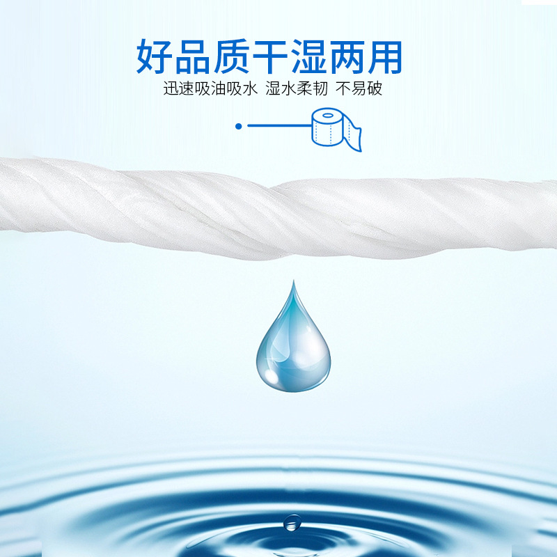 Hotel special homestay guest room hotel toilet roll sanitary paper towel commercial small roll paper core factory wholesale