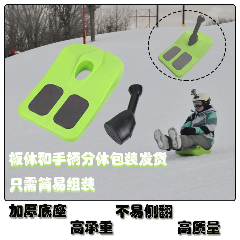 Толстые сноуборды, травяные лыжи, детские песчаные лыжи, коньки, сани и снегоходы с отчетом Cpc
