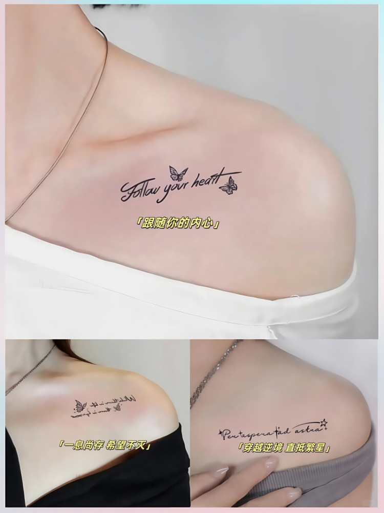 English Alphabet Herbal Tattoo Stickers for Women's Collarbone and Men's Waterproof and Long-Lasting Herbal Stickers Half