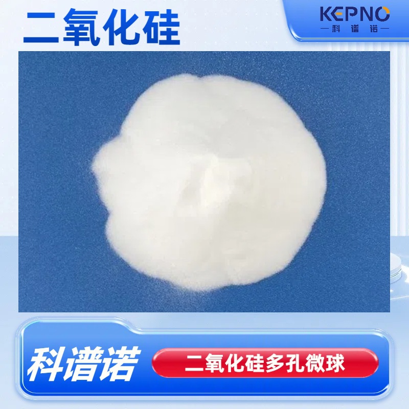 Sio2 Porous Microspheres Mesoporous Silica Artemisinin Purification with Coarse Porous Microspheres Silica Gel 30-100 Mesh