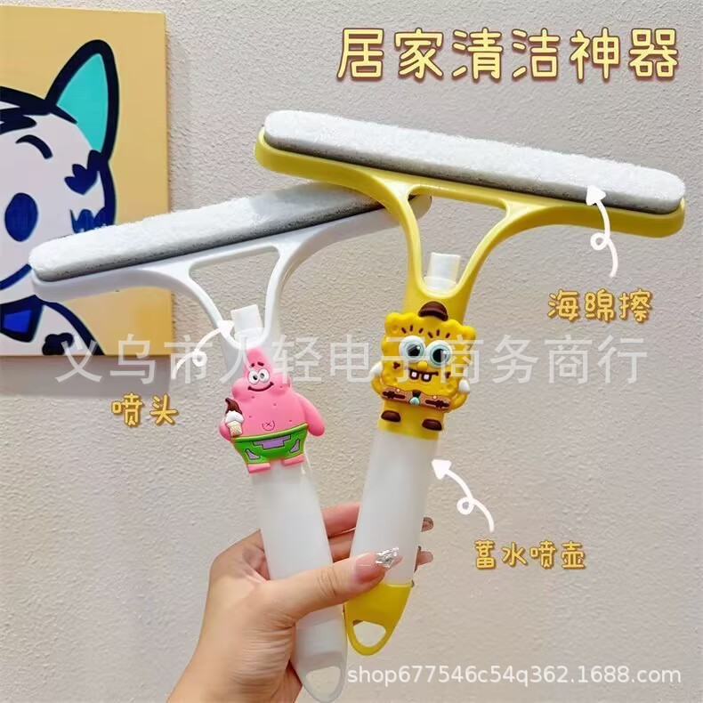 Многофункциональный инструмент для мытья стекол с распылителем, с щеткой для уборки