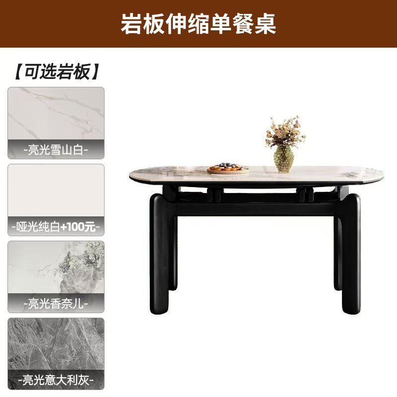 Txp1 Scandinavian Style Slate Dining Table and Chair Combination Modern Simple Household Small Apartment Solid Wood Retractable Induction Cooker Rice