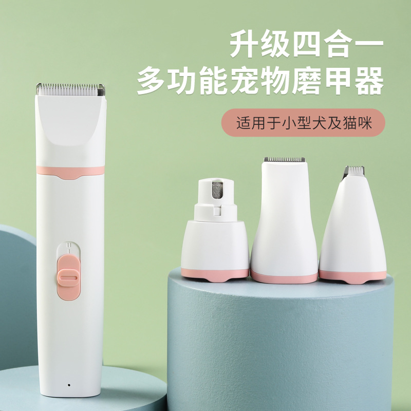 Обновленный комплект для стрижки домашних животных, четырехвместный, многофункциональный