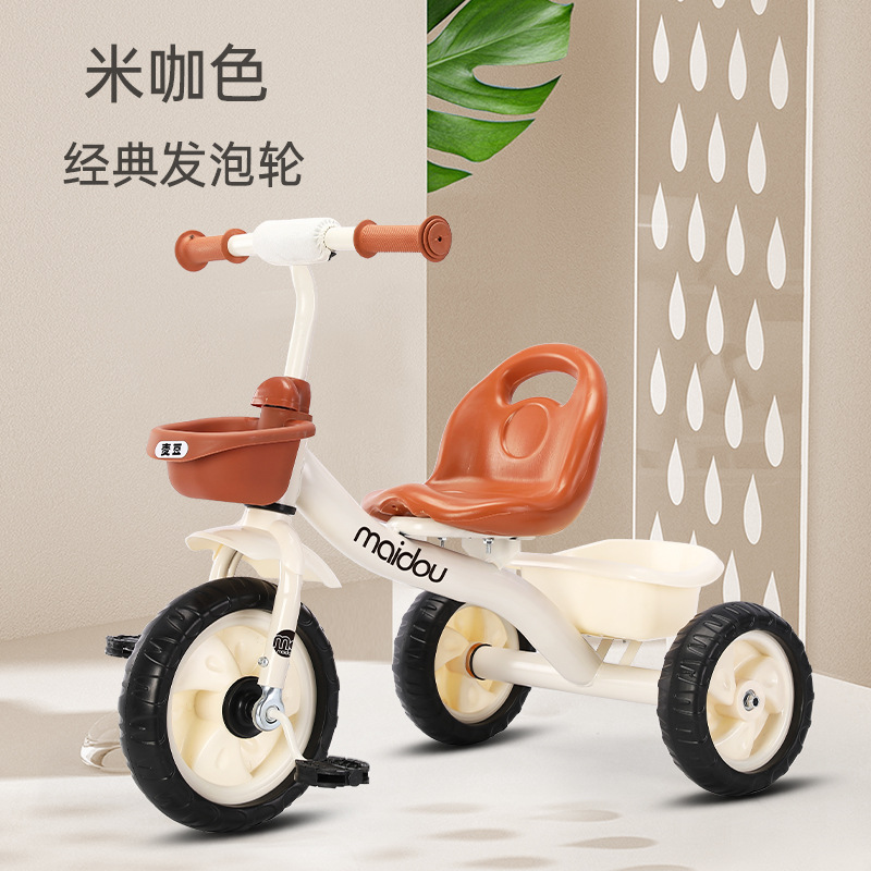 Wheat Bean Kidsren's Tricycle 1-3-6 Years Old Bicycle Infant Stroller Baby Toy Stroller