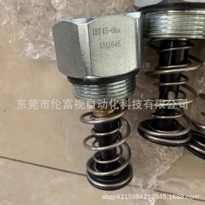 Ibt45 Pressure Servo Valve Brand New Original Genuine Hedec Spot Discount Price Sf Free Shipping