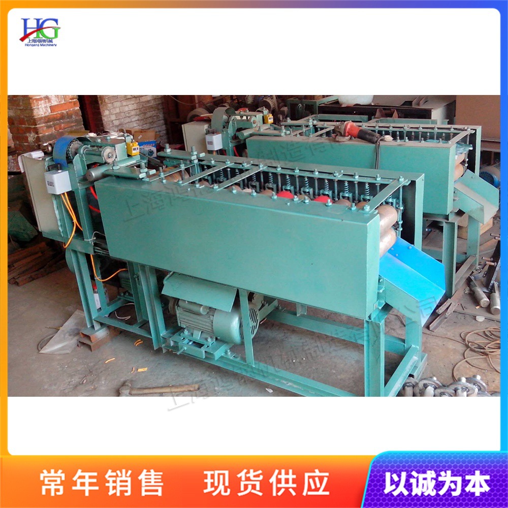 Машина для выпрямления, очистки и сушки консервов, машина для мытья и резки металлических банок, машина для нарезки и очистки банок Red Bull