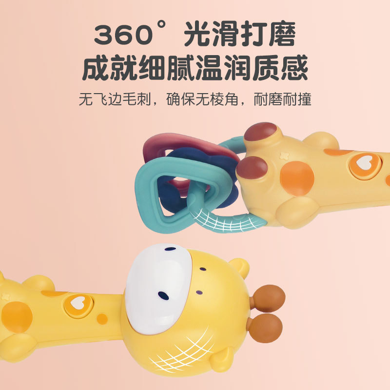 Cross-border export baby rattle cartoon tooth gum rhythm stick hand-held soothing bb stick light music rattle toy
