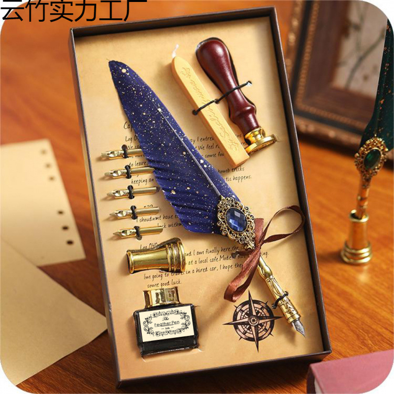 Harry Potter Quill Pen European Retro Magic Gemstone Dip Pen Pen Set Birthday Graduation Gift Gift Box