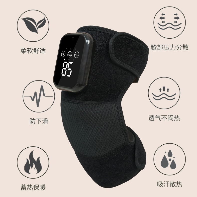 Knee Massager Rechargeable Heating Old Cold Leg Joint Moxibustion Hot Compress Massage Pain Vibration Knee Protection Warmer