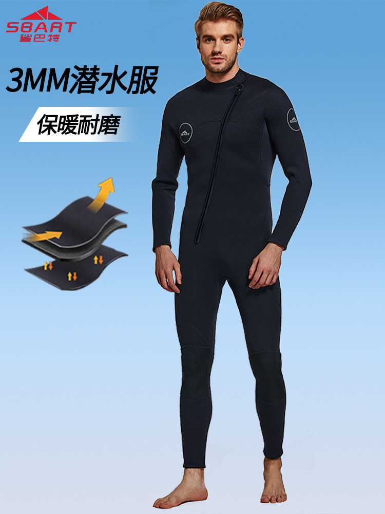 Костюм от медуз Shark Bart, 3мм, однотелый, купальник для мужчин, гидрокостюм с длинными рукавами, защита от солнца, теплый