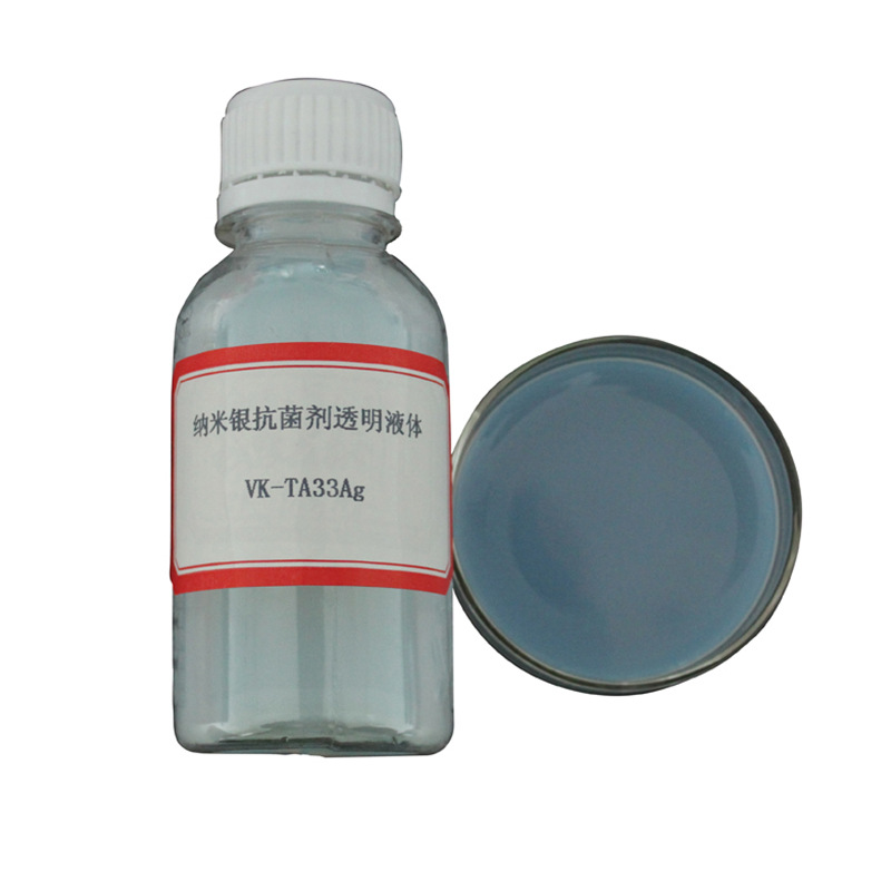 Transparent Nano-Titanium Dioxide Silver Ion Antibacterial Agent, Paint and Textile Anti-Mold Agent Dispersion