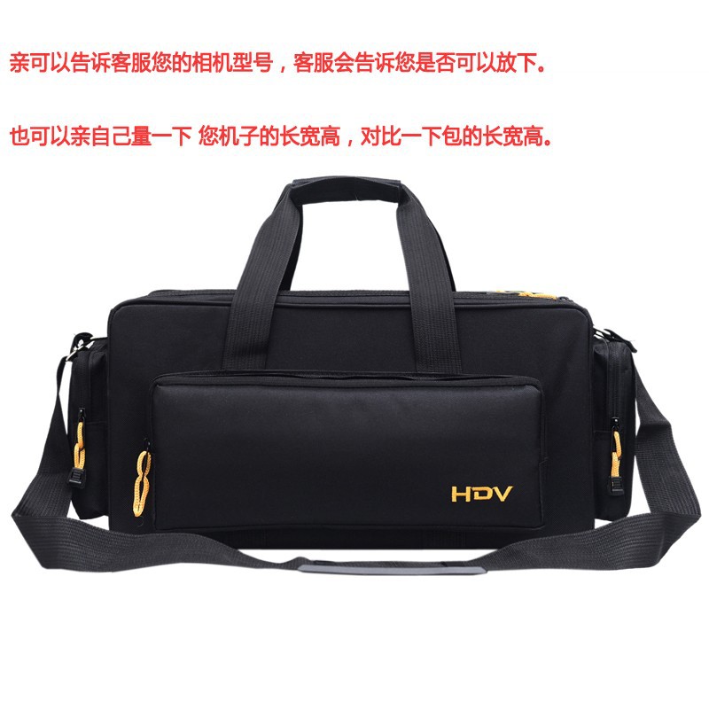 Equipment bag fishing lamp bag optical fiber fusion splicer bag welding machine bag factory mobile power bag speaker sound bag