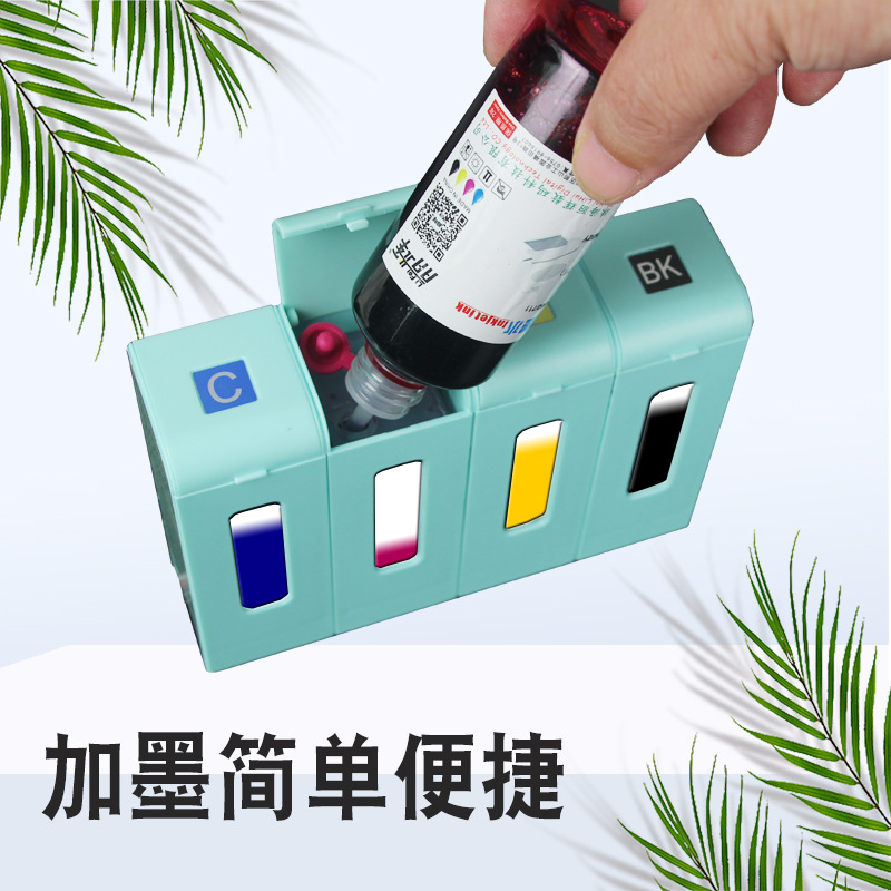 860 861 Ink Cartridge with Finished Product Accessories Colorful Pink Blue Pink Ciss Suitable for Canon Ts5380 Printer