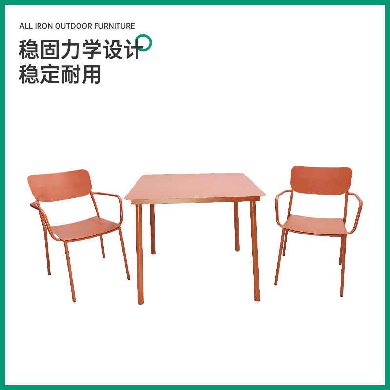 Cross-Border Outdoor Wrought Iron Tables and Chairs for Leisure Homestays, Milk Tea Shops, Cafes, and Simple Courtyard Metal Seating Sets