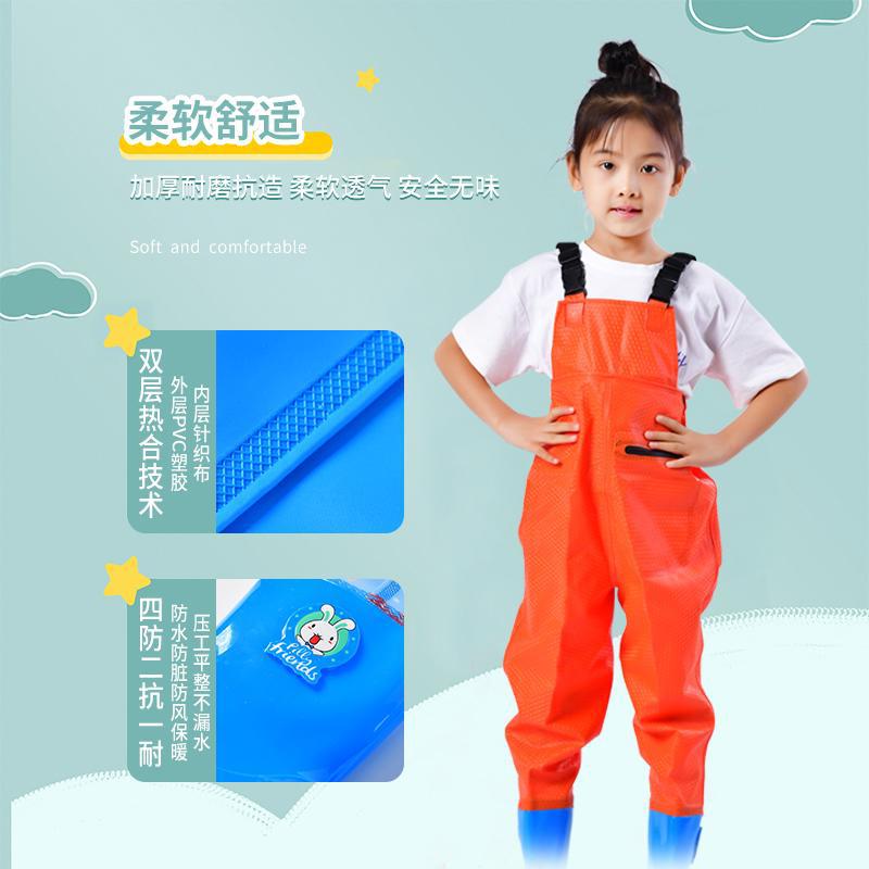 Children's One-piece Water-playing Clothes Full-body Waterproof Rain Pants Rain Boots One-piece Water Pants Wading Kindergarten Equipment
