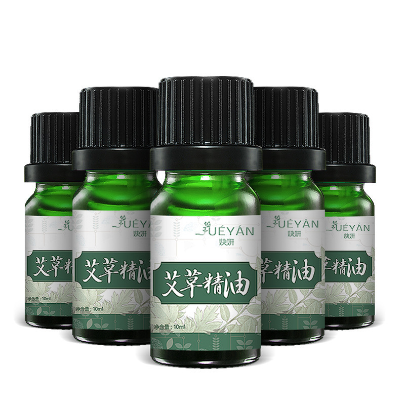 Mugwort Massage Essential Oil Beauty Salon Body Moisturizing Gua Sha Massage Cupping Multifunctional Massage Compound Essential Oil Simple Pack
