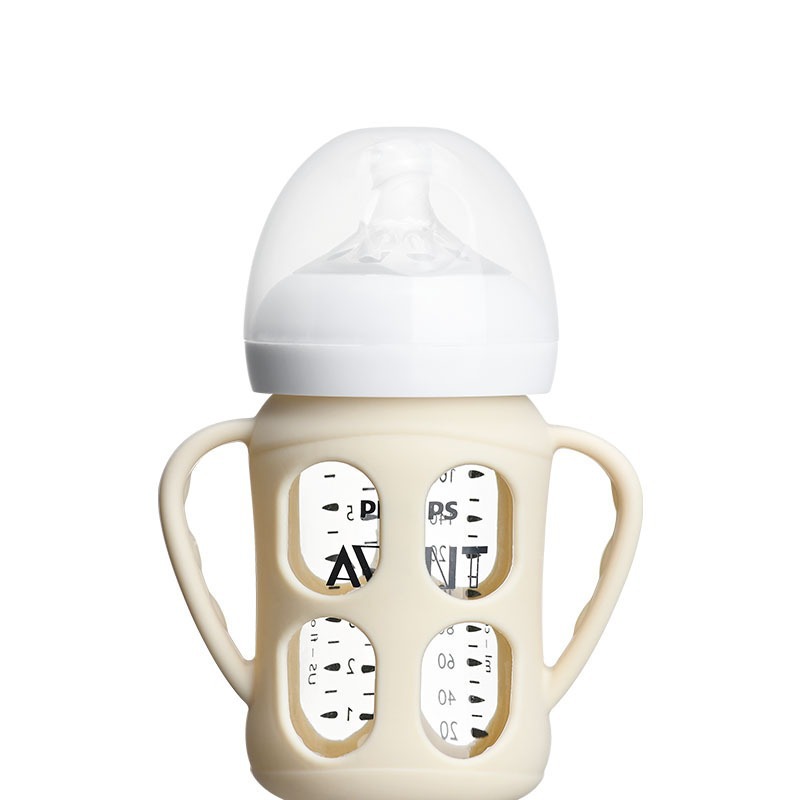 Suitable for Avent Bottle Anti-Fall Cover Avent Bottle Protective Cover Avent Bottle Cover Silicone Cover