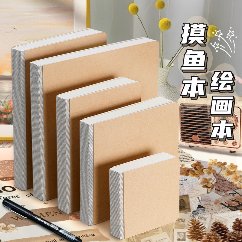 Мини-портативный скетчбук, маленькая квадратная книга, книга для путешествий, акриловые маркеры, рисование, книга для рыбалки