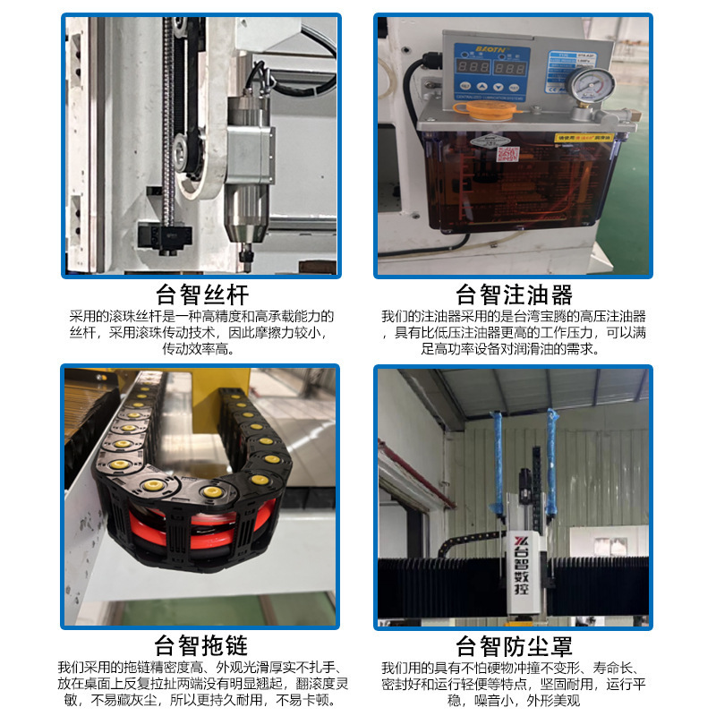 Solid Wood Crafts, Bamboo Crafts, Four-Head Cradle, Five-Axis Machining Center, Five-Axis Engraving Machine for the Furniture Industry